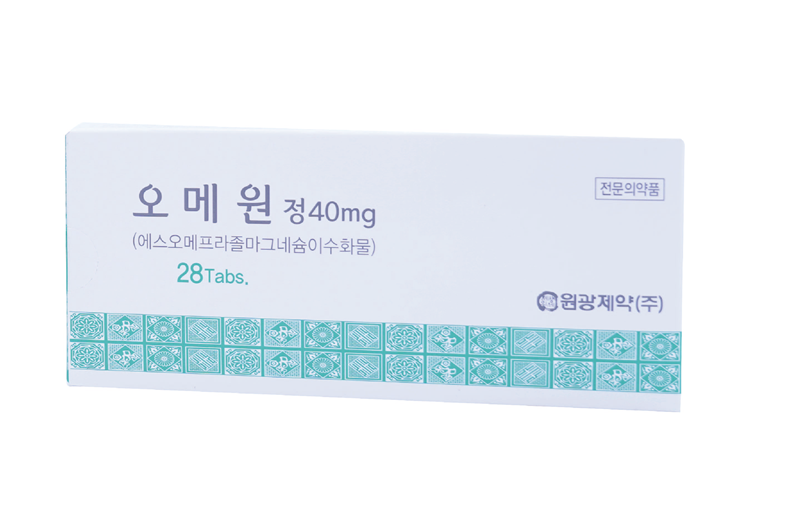 오메원 정 40mg